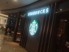 -星巴克臻选(北京颐堤港中心第二店)