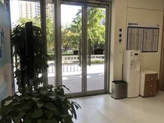 -欢乐口腔(望京分院)