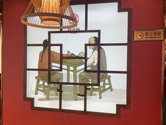 -肘子酥·天津捞面(德云社店)