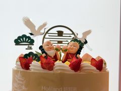 -好利来(清华南门店)