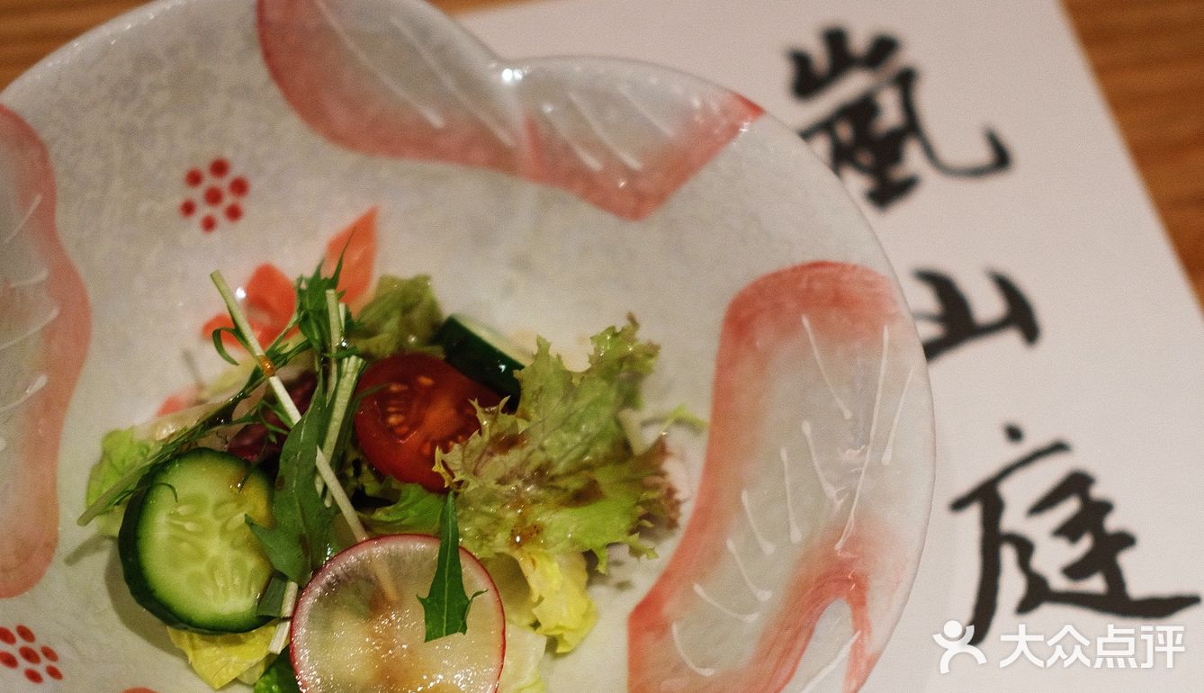 藏在福田CBD区的日式露天庭院黑珍珠日料