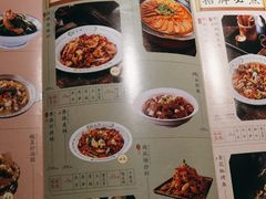 -醉英雄四川料理(新塘万达广场店)