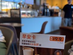 -Wagas沃歌斯(汇智店)