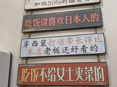-都谷包子(天一广场店)