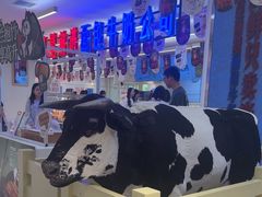 -红星前进面包牛奶公司(君太店)