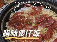 -煲煲香快餐(南京路店)