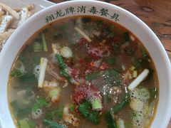 -清真马杰山牛肉汤馆