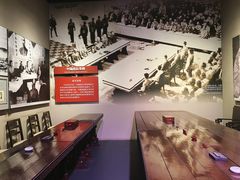 -中国人民抗日战争纪念馆