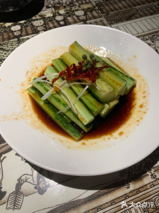 绿茶餐厅(同成街华联店)图片