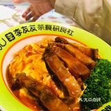 探店日历李友友