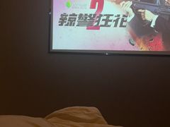 -三谷里·生态水疗空间(五一店)