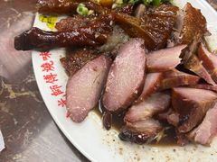 -陈光记烧腊店(罗保博士街店)