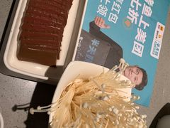 -半天妖烤鱼(中山路店)
