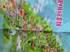 -梦幻奥陶纪景区