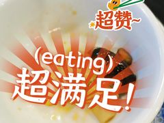 芋儿-天治宣·野椒鸡(龙头寺总店)