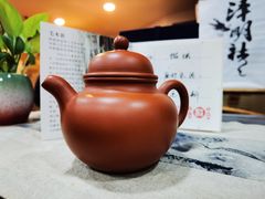 -泽明社