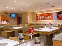 -呷哺呷哺 黄金牧场 (中发百旺店)