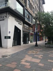 -明洞造型精品烫染