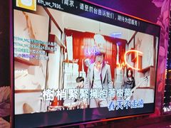 -好乐迪(张扬路八佰伴店)