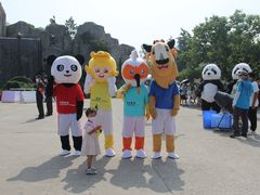 -西安秦岭野生动物园