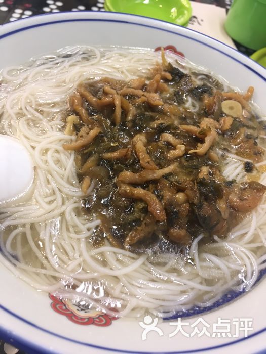 雪菜肉丝粉