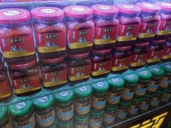 -六必居(前门店)