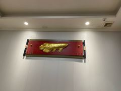 -丽泽山庄·生态怀柔菜·虹鳟鱼(红螺寺店)