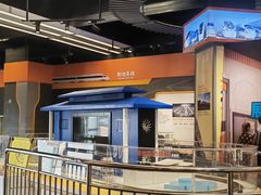 -湖南省地质博物馆