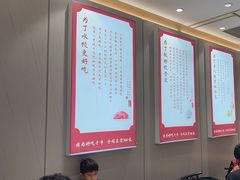 -喜家德虾仁水饺(浦东山姆店)