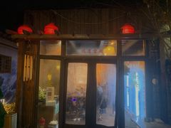 门面-四喜小胖·北京涮肉(五道营店)