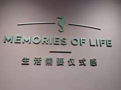 -海马体照相馆(北京apm店)