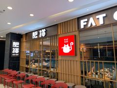 -万达广场(松江店)