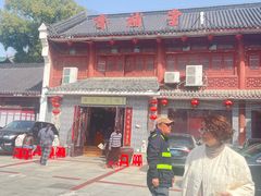 -长春观斋补堂素菜馆