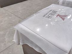 -郑远元专业修脚房(田贝二路店)