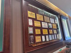 -聚福宝合苑食府(南头镇店)