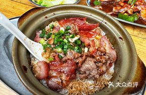 Char Siu, Sausage, and Beef Claypot Rice