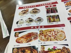 -京天红酒家(虎坊路店)