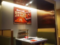 -海底捞火锅(中山路天主教堂店)