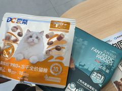 -小伙伴宠物医院•急重症转诊中心·老年专科·犬猫全科(北大街总院)