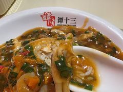 -谭十三大排档·18年老字号(船山路总店)
