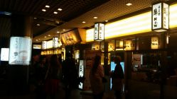 -佐登妮丝美容SPA生活馆