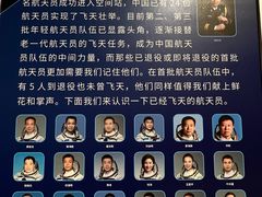 -衢州市博物馆