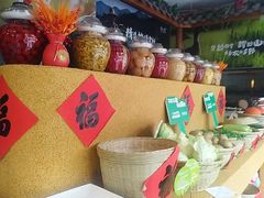 -饕然·民间川菜(龙泉店)