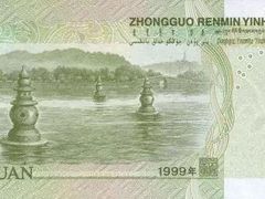 景点-西湖游船