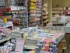 -鹏佳腾学生文创(韩国商品批发城店)