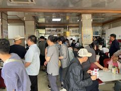 -周震馄饨