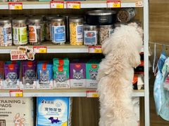 -瑞鹏宠物医院·超声·骨科·奇麟分院(蜀都万达店)