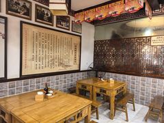 -岳池羊肉粉馆(体育路店)