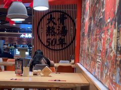-味千拉面(广州金沙永旺梦乐城店)