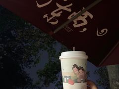 -茶颜悦色(岳麓山顶店)